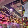 小芬副食干副批发部的一亩田店铺