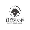 杨凡的一亩田店铺