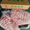 顺佳食品有限公司的一亩田店铺