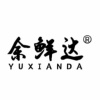 渔鲜达生鲜供应链有限公司的一亩田店铺