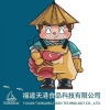 福建天港食品科技有限公司的一亩田店铺