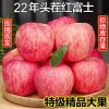 鑫源农产品基地的一亩田店铺