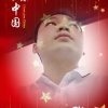 贵州黔源康农业科技有限公司的一亩田店铺