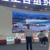 秦逸农蔬菜专业合作社的一亩田店铺