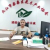 雄风园林林木种苗有限公司的一亩田店铺