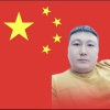 张春龙的一亩田店铺