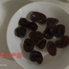 董艳伟的一亩田店铺