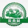 原上园农业发展有限公司的一亩田店铺