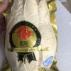 山东临朐徳源食品有限公司的一亩田店铺