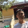 鑫鑫中药的一亩田店铺