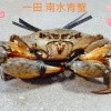 一田农业有限公司的一亩田店铺