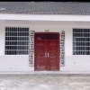 永顺县辉腾茶叶有限公司的一亩田店铺
