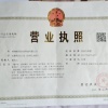 柏莱农业的一亩田店铺