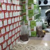 益丰粮黄花菜的一亩田店铺