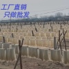 千丝食品的一亩田店铺