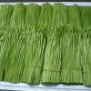 吉顺蔬菜有限公司的一亩田店铺