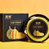 亿檬欣诗电子商务有限公司的一亩田店铺