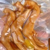 南宁市鹏凯威食品有限公司的一亩田店铺