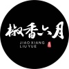 六月香种植农民专业合作社的一亩田店铺