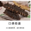佰赫商贸的一亩田店铺