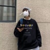 旭阳水产的一亩田店铺