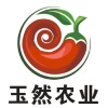 玉然辣椒服务中心的一亩田店铺