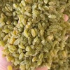 新疆吾斯曼江果业批发的一亩田店铺