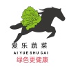 爱乐蔬菜种植中心的一亩田店铺