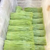 李根的一亩田店铺