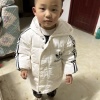 邓超杰的一亩田店铺