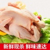 小陕肉食品经营部的一亩田店铺