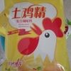 奇泉贸易有限公司的一亩田店铺