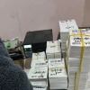 许鲜生鲜的一亩田店铺