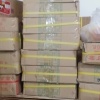 刘金华的一亩田店铺