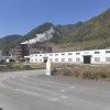 冀诚实业有限公司的一亩田店铺