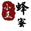 王长军的一亩田店铺