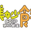 刘畅的一亩田店铺