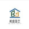 漳州柏盛园艺场的一亩田店铺