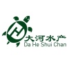 文玲大河水产贸易商行的一亩田店铺
