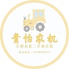 吴天祥的一亩田店铺