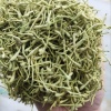 山东恒达药业有限公司食品的一亩田店铺