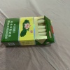 铭扬中药材的一亩田店铺