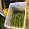 蔡洪宝的一亩田店铺