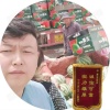盛世瓜果代办代发的一亩田店铺