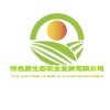 特色源生态农业发展有限公司的一亩田店铺