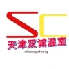双诚钢管有限公司的一亩田店铺