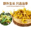 普洱贵春祥茶业有限公司的一亩田店铺