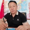 亿盟中药材种植有限公司的一亩田店铺