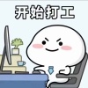 紫金县紫城镇苏芳特产店的一亩田店铺