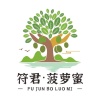 符君菠萝蜜收购站的一亩田店铺